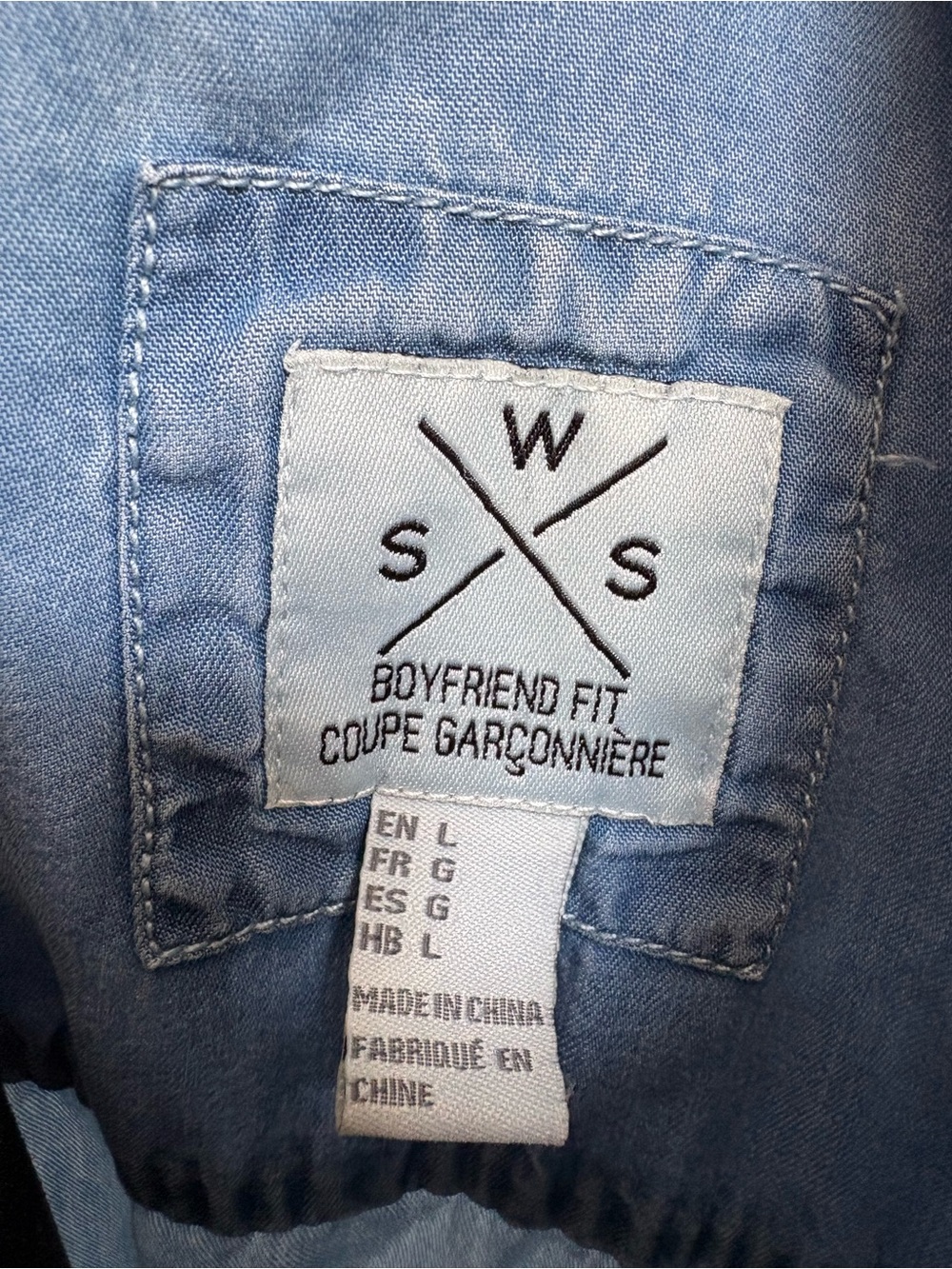 Light Wash Denim Button-Front Shirt - Picture 2 of 5